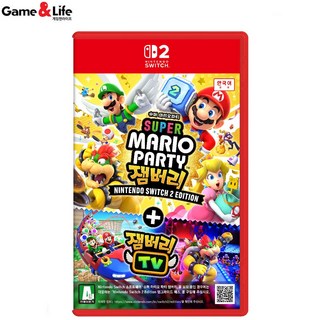 닌텐도 스위치2 슈퍼 마리오파티