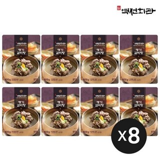 역전회관 명가갈비탕 800gx8팩, 800g, 8개_맛과 건강을 한 번에