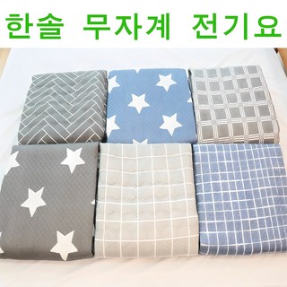 한솔 무자계열선 전기요 색상랜덤발송, 더블(135*180)
