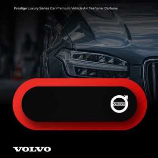 카퓸 벤츠 테슬라 볼보 아우디 BMW 폭스바겐 명품 차량용 방향제 고급 자동차 차량, 볼보 라벤더클레식(100%천연향), 1개