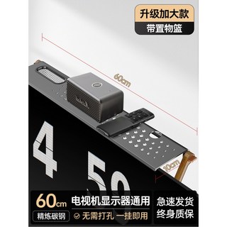 웹캠 화상캠 화상회의 camera 컴퓨터 MEETUP 400만 밋업 회의용 노트북 카메라, 2  60x10cm 업그레이드 오버사이즈 바구니 냉연강