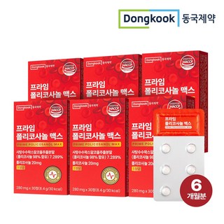 동국제약 프라임 폴리코사놀 맥스, 6개, 30정