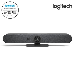 랠리바미니