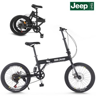 Jeep 미니벨로 20인치 접이식자전거 7단변속 뒷서스펜션, 블랙, 시마노변속기 7단, 1개