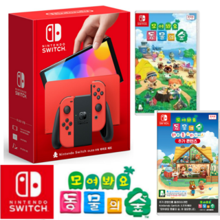 닌텐도 스위치 OLED 화이트 + 모여봐요 동물의 숲, 마리오 에디션+ 모여봐요 동물의 숲 +해피홈 파라다이스
