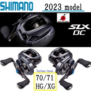 Shimano 23' SLX DC 베이트캐스팅 릴