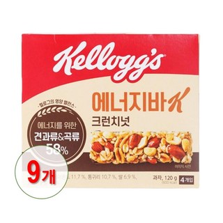 켈로그 에너지바k 크런치넛, 120g, 9개