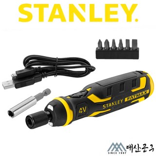 스탠리 4V USB 충전 미니 전동 스크류 드라이버