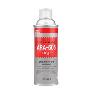나바켐_장기방청제_ARA505_투명