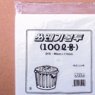 인생마켓 100L쓰레기봉투 흰색 50매 대형비닐봉투
