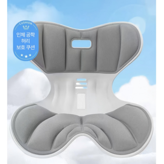 Sekaizen 편안하고 튼튼한 자세교정 좌식의자, 1개, 그레이