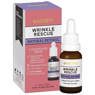 뉴질랜드 에싸노 Essano Retinol Concentrated Serum 레스큐 내추럴 레티놀 농축 세럼, 4개, 20ml