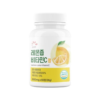 하루 1레몬 1일 1레몬 홀베리 유기농 레몬 즙 분말 원액 100% nfc 스틱 고체 홈쇼핑 스페인 산 고농축 유기농 레몬 가루 정 즙 젠 원액 알약 100% 식약청 해썹 인증, 1개, 60정