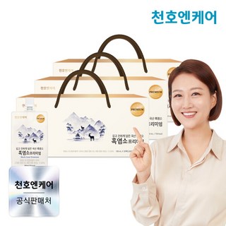 [천호엔케어] 국산 흑염소 진액 프리미엄 100ml 30개입 3박스/흑염소즙 천호식품, 3L, 3개