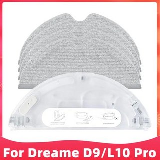 호환 가능: ( Dreame D9 / D9 Max / D9 Pro / L10 Pro / Trouver Robot LDS Vacuum Finder ) 물탱크 걸레천 액세서리 교, Set A, 1개