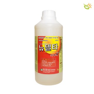 뉴델타 나방파리 퇴치 제품