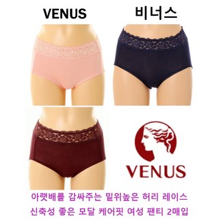 비너스슈 케어핏 모달팬티 YPT2064A 상세 이미지