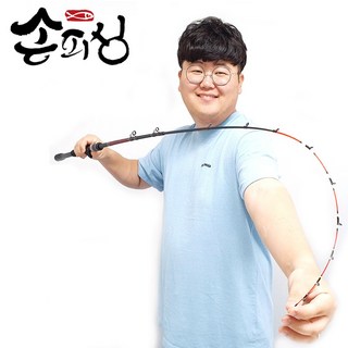 한치대
