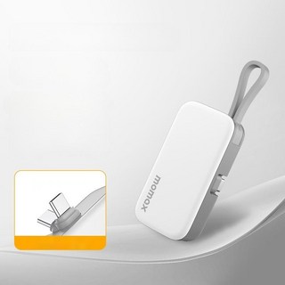 MOMAX 모맥스 3 in 1 소형 미니 보조베터리 5000mAh, 그레이(C-Type)