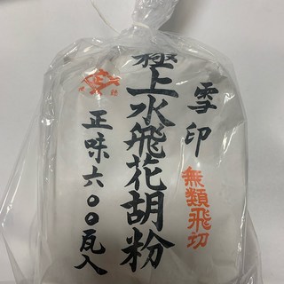 봉황 호분 설인 600g 분채