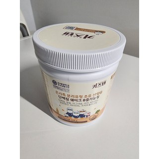 연세 키즈텐 온가족 어린이 분리유청 초유 산양유 단백질 쉐이크 8중기능성 곡물맛 288g 1개