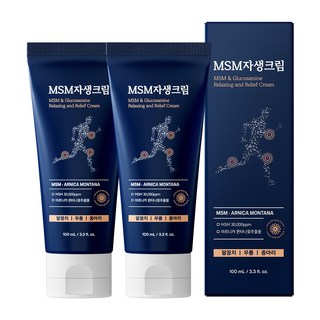 한보감 MSM자생크림 제품