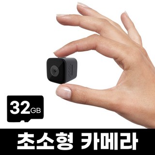 급발진 페달 블랙박스