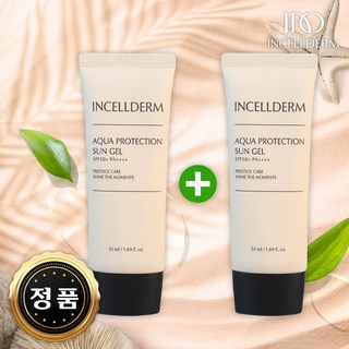 인셀덤 아쿠아 프로텍션 선 젤 50L 2개 상품 이미지