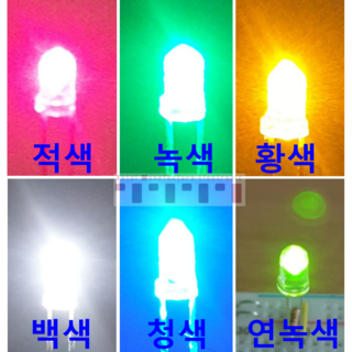 아두이노 및 라즈베리파이 실습용 고휘도 5mm 투명 LED 세트 (100개 묶음) – 적색, 녹색, 황색, 백색, 청색, 연녹색 포함 5파이 led평면 아두이노 및 라즈베리파이 실습용 고휘도 5mm 투명 LED 세트 (100개 묶음) – 적색, 녹색, 황색, 백색, 청색, 연녹색 포함 5파이 led평면