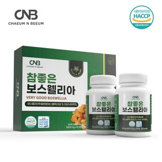 참좋은 보스웰리아 보스웰릭산, 90정, 1세트