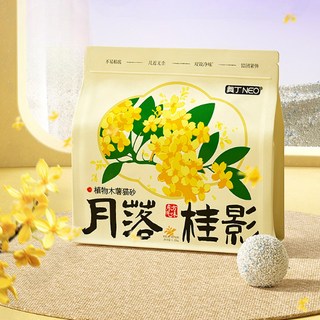 오딘 순수 카사바 옥수수 타피오카 냄새 없는 모래, 1.25kg, 1개