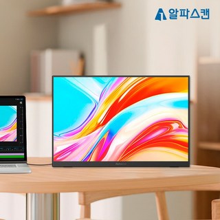 알파스캔 애니웨어 16F50P