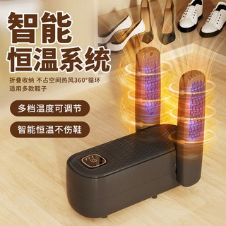 3. 속도 온도 베이..