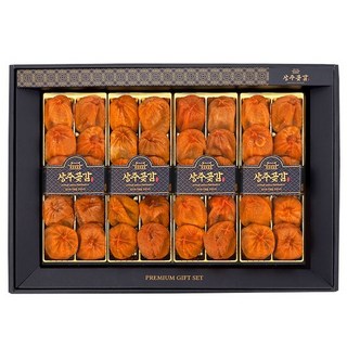 프리미엄 상주곶감