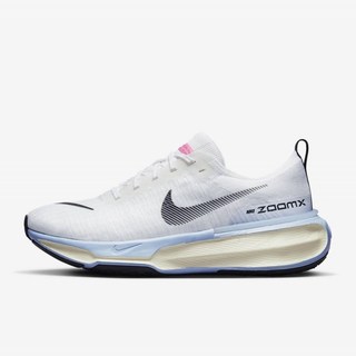 5. 나이키 인빈서블..