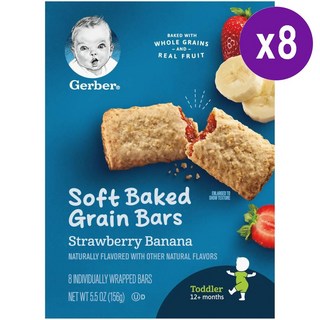 거버 소트프 베이크드 그레인 바 스트로베리 바나나 Gerber Soft Baked Grain Bars, 156g, 8개