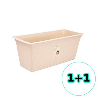 무지스 1+1 웰빙 직사각 2호 베이지 상추화분 텃밭화분, 2개, 기본