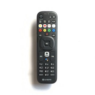 LG헬로비전 셋톱박스 헬로티비 UHD 리모컨