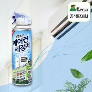 산도깨비 에어컨세정제, 330ml, 1개