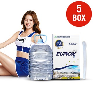 롯데 유록스 요소수 자바라 + 정품판매대리점 50리터 상용차 트럭용 필수품 경유/디젤, 1세트, 50L