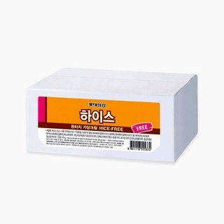 롯데푸드 하이스프리 마가린