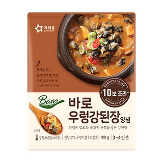 아워홈 우렁 강된장양념 100g 식당재료 해외여행반찬, 12개