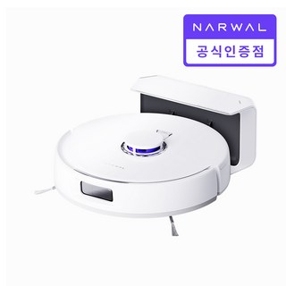 나르왈 Freo X Plus 로봇청소기 흡입 + 물걸레 겸용 YJCC018 고객직접설치, 화이트