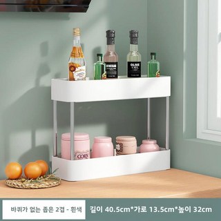 욕실 화장실 싱크 갭 작은 카트 스지 랙 주방 캐비닛 다층 바닥 스탠딩 플라스틱 주최자 선반, 13 바퀴가 없는 고양이 발톱 2겹 좁은 흰색, 1개