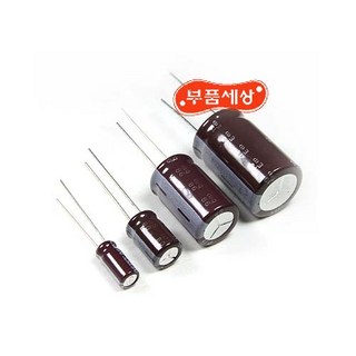 680uF-50V 105도, 1개