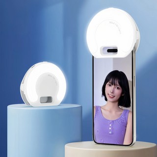 KBKXOZ 충전식 미니 LED 조명등/뷰티 램프, 1개, D7흰색