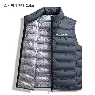 컬럼비아(Columbia) 그래핀 남여 히트텍 보온 오리털 패딩 야상 조끼