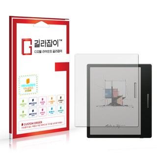 오닉스 북스 고 컬러 상세 정보