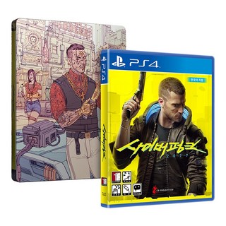 사이버펑크 2077 스팀펑크 고글