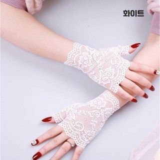레이스 숏팔토시 망사장갑 햇빛차단 공연 소품장갑